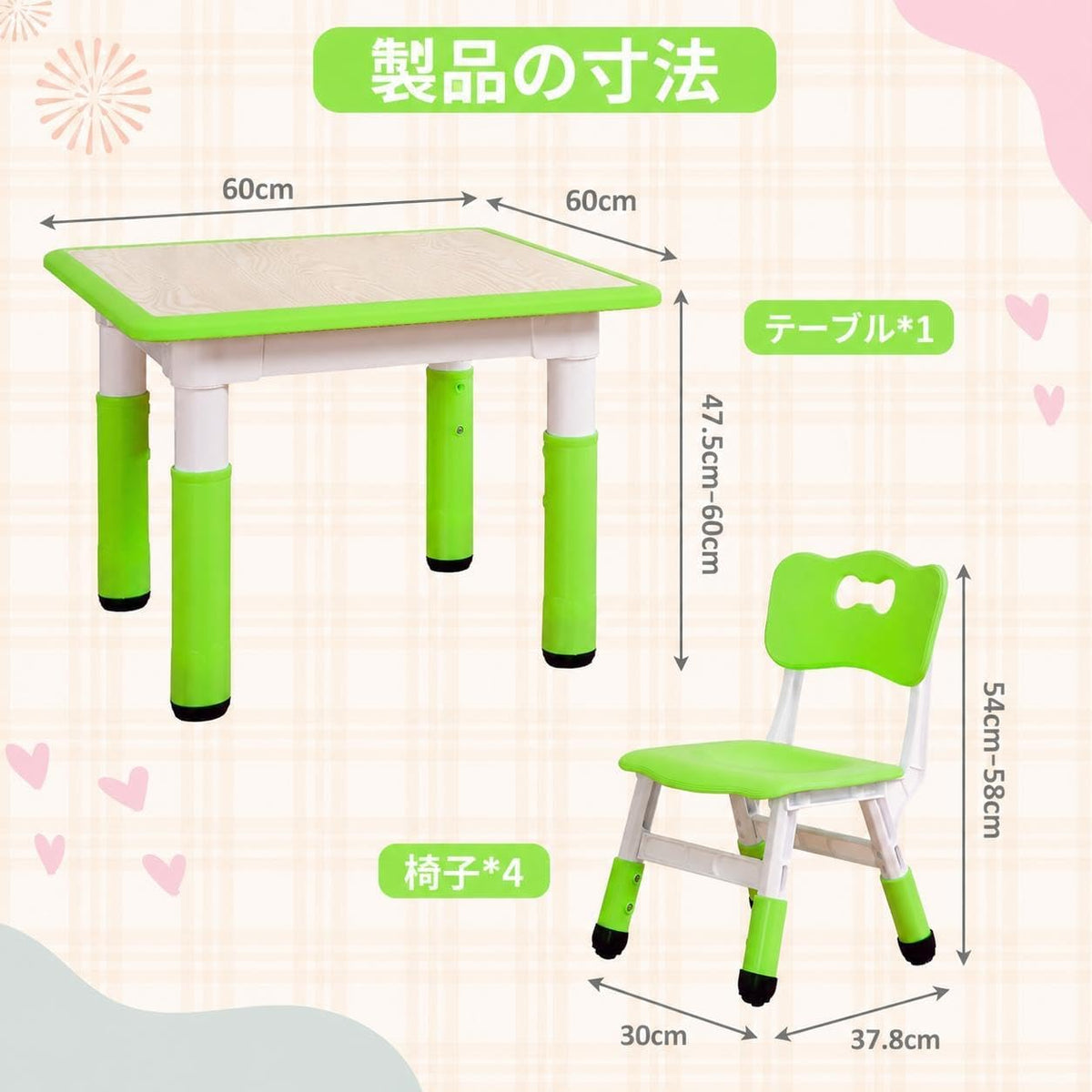 Kids Table and 4 Chairs Set, Green