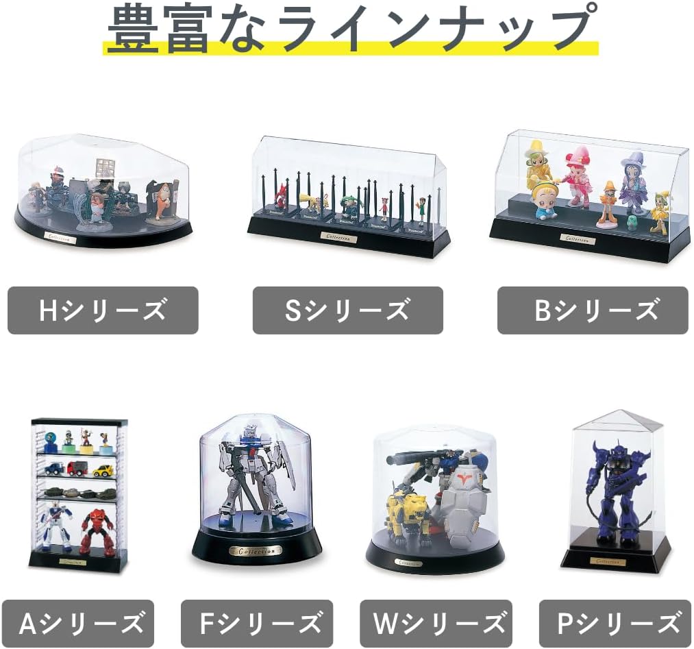 Isetou Acsta I-238 Figure Case Collection Case A403 Clear Black Width 8.7 x Depth 4.0 x Height 13.6 inches (22.1 x 10.1 x 34.6 cm) Adjustable Height Medium Size Figure Storage Figures Display Acrylic