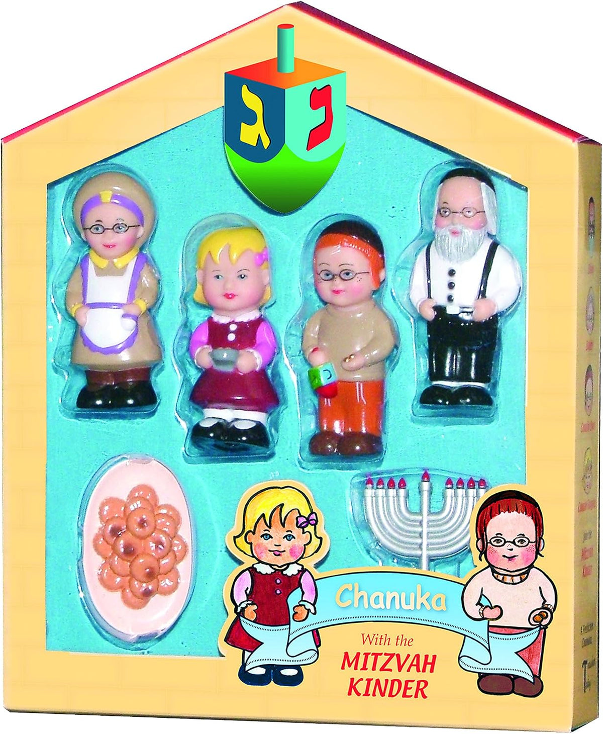 Shabbos with the Mitzvah Kinder Set